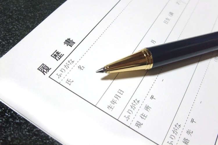 Hướng dẫn cách viết CV tiếng Nhật