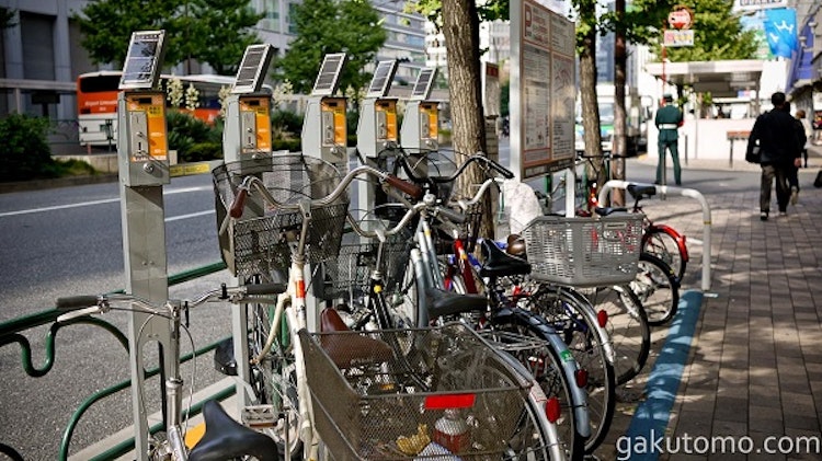 Giải pháp tiết kiệm năng lượng tuyệt vời của người Nhật (P.2)