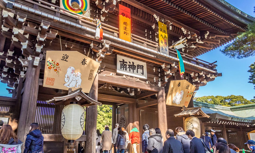 Mừng Tết truyền thống OShougatsu tại đất nước Nhật Bản
