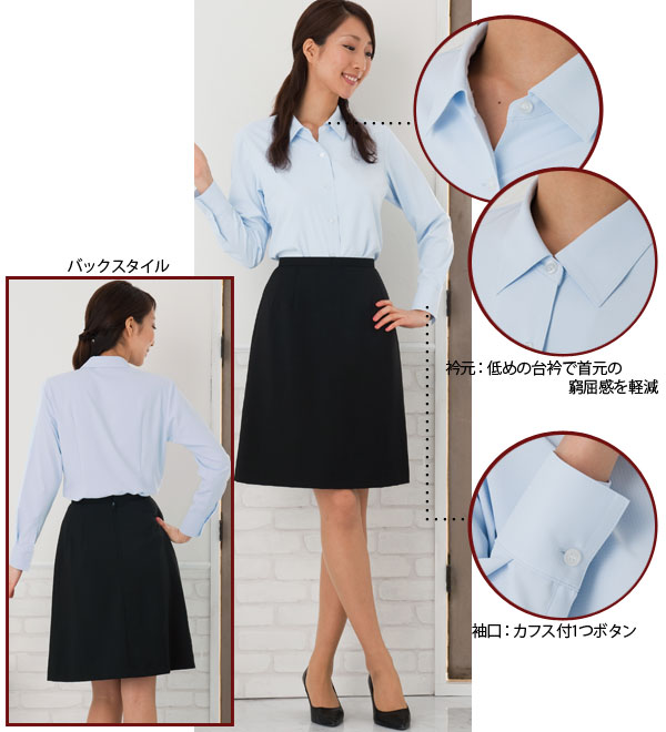Trang phục thích hợp trong môi trường việc làm tiếng Nhật