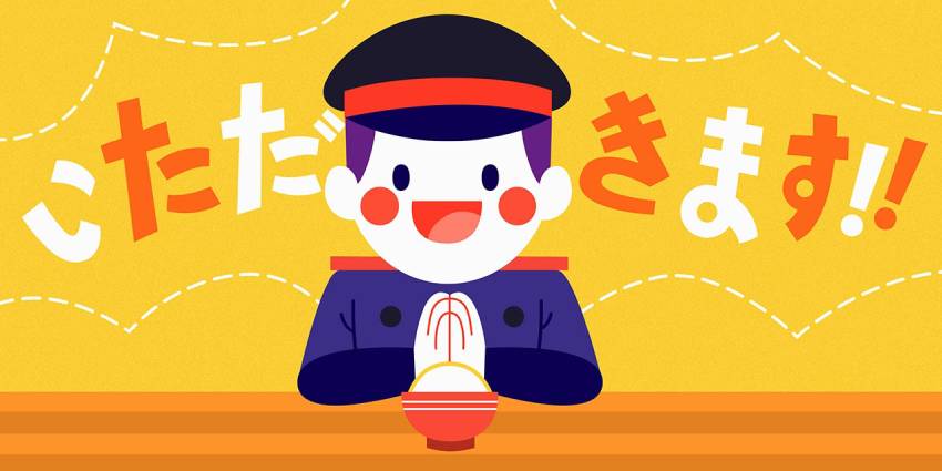 Tự học tiếng Nhật giao tiếp trong công việc