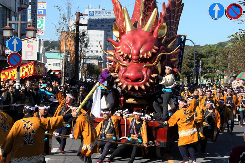 Các lễ hội trong tháng 11 tại Nhật Bản